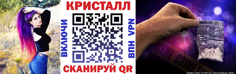 АМФ 97%  где можно купить   Волхов 