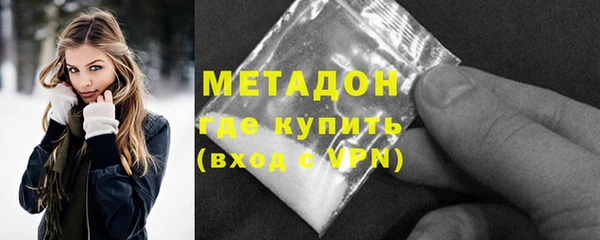 ГАЛЛЮЦИНОГЕННЫЕ ГРИБЫ Белоозёрский