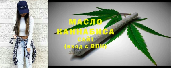 ГАЛЛЮЦИНОГЕННЫЕ ГРИБЫ Белоозёрский