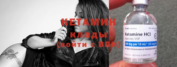 ГАЛЛЮЦИНОГЕННЫЕ ГРИБЫ Белоозёрский