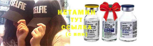 ГАЛЛЮЦИНОГЕННЫЕ ГРИБЫ Белоозёрский