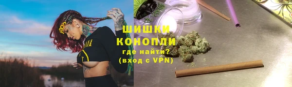 ALPHA-PVP Беломорск