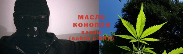 ALPHA-PVP Беломорск