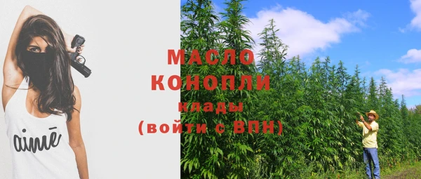 ГАЛЛЮЦИНОГЕННЫЕ ГРИБЫ Белоозёрский