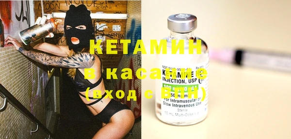 ГАЛЛЮЦИНОГЕННЫЕ ГРИБЫ Белоозёрский