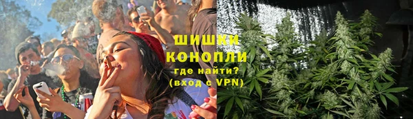 MDMA Семилуки