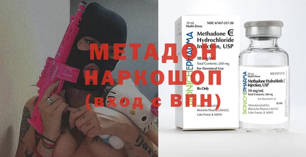 ALPHA-PVP Беломорск