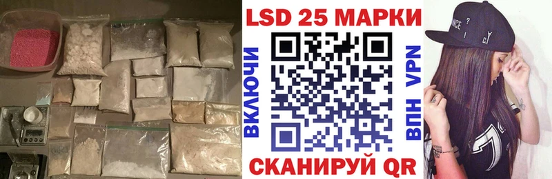 дарк нет как зайти  Волхов  ЛСД экстази ecstasy  как найти закладки  KRAKEN ONION 